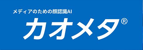 カオメタ
