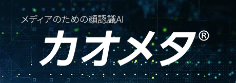 カオメタ