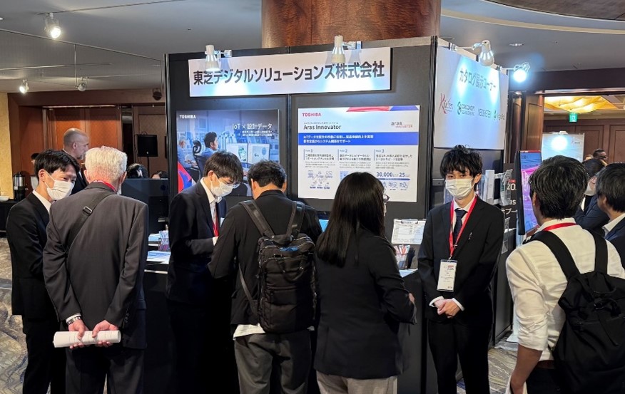 展示の様子