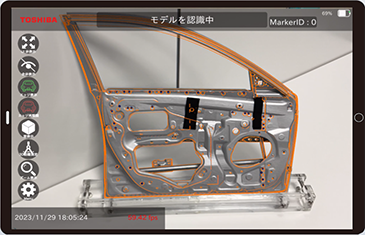 エッジ表示機能
