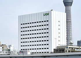 ライオン株式会社様事例