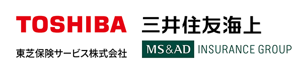 東芝保険サービス株式会社、三井住友海上火災保険株式会社