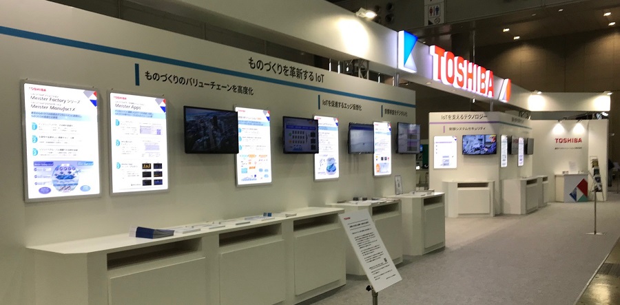 展示会場を写真で見る 2