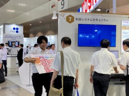 「DXに向けて取り組みたいこと」についてのアンケートを実施