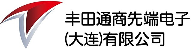 豊田通商先端電子(大連)有限公司(NEDL) ロゴ