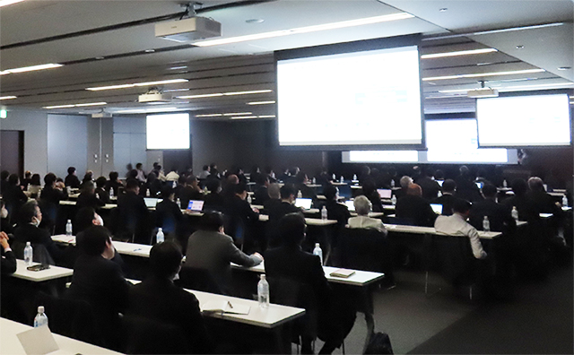 調達取引先様向けの説明会の様子