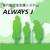ALWAYS Jアイコン