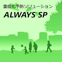 ALWAYS SPアイコン