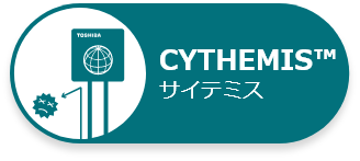 CYTHEMIS™ サイテミス