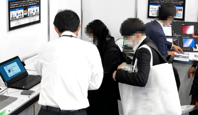 ［イメージ］お客様のニーズに応じた様々な運用例をご紹介