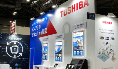 「インターフェックス大阪」に出展