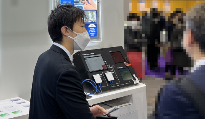 実際の導入事例や専門分野での適用例をご紹介