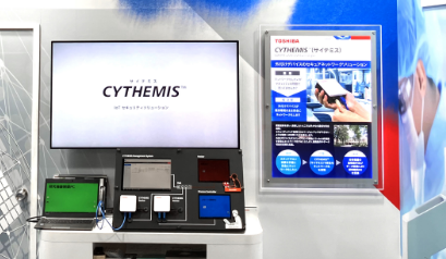要件を満たさないデバイスのネットワーク接続を実現するCYTHEMIS™(サイテミス)のデモンストレーションを実演