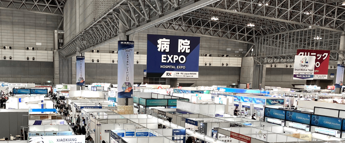 会場イメージ