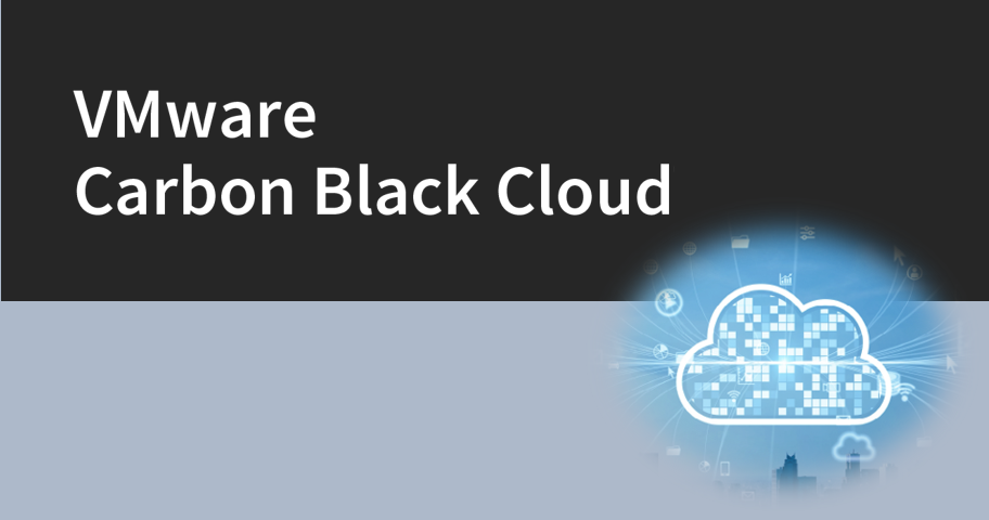 VMware Carbon Black Cloud