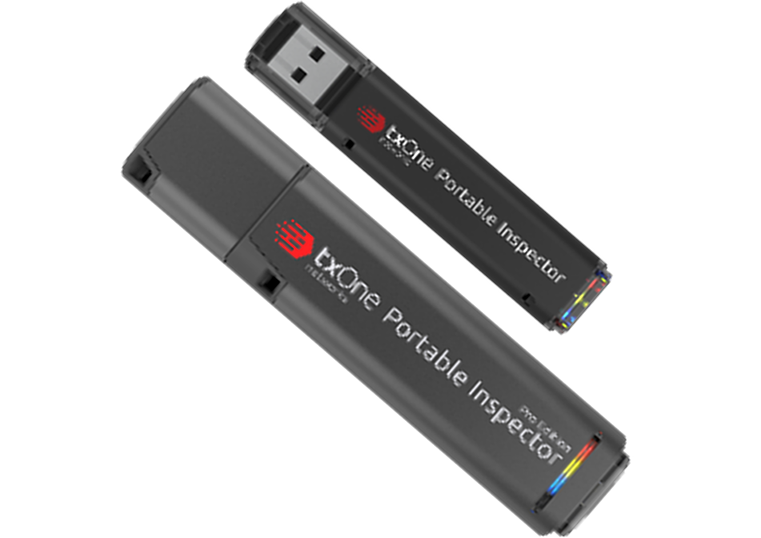 Portable Inspector（持ち込み資産の検査）