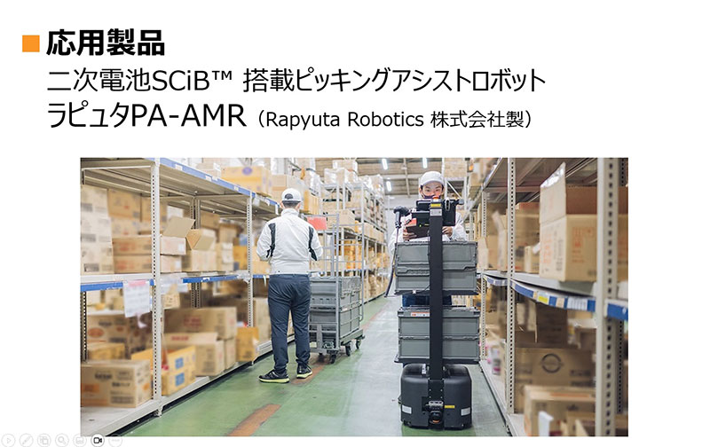 二次電池SCiB™モジュール/応用製品　イメージ