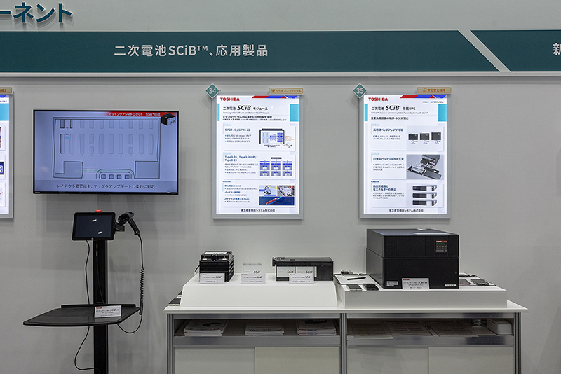 ［イメージ］展示会　OTコンポーネント
