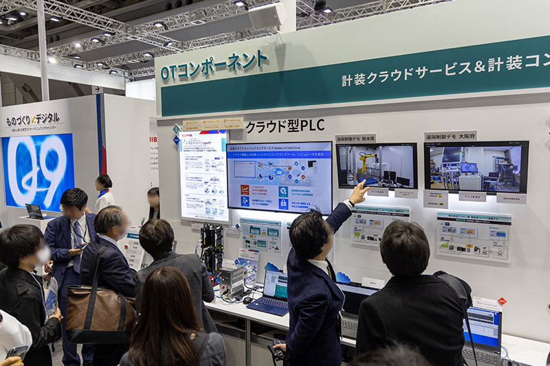 ［イメージ］展示会　OTコンポーネント