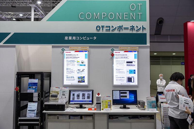 ［イメージ］展示会　OTコンポーネント