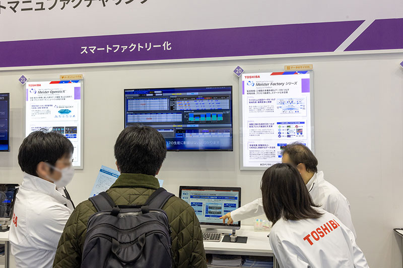 ［イメージ］展示会　ITソリューション