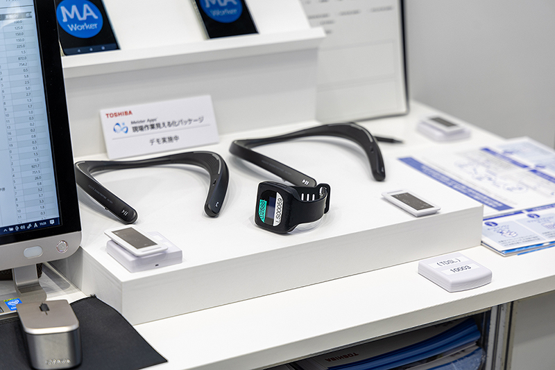 ［イメージ］展示会　ITソリューション