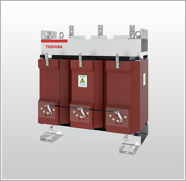 高圧変圧器：受変電システム：ソリューション・製品：電源