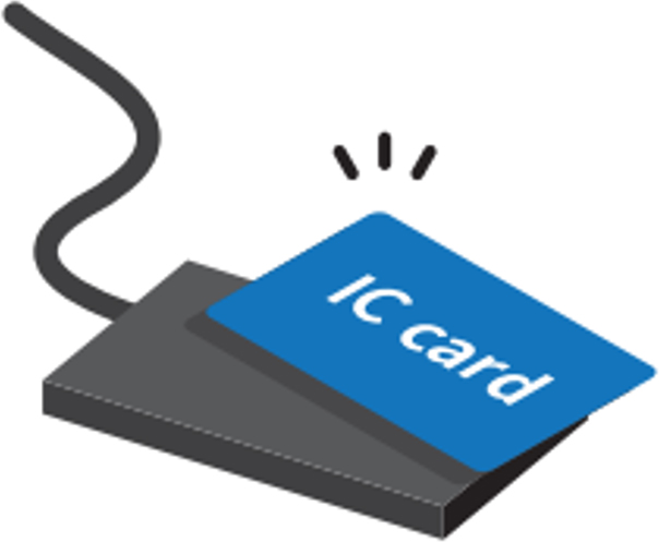 ICカード認証