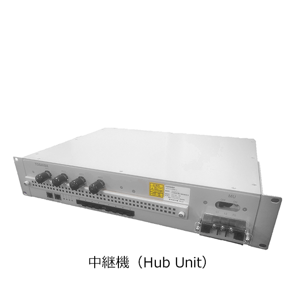 中継機（Hub　Unit）