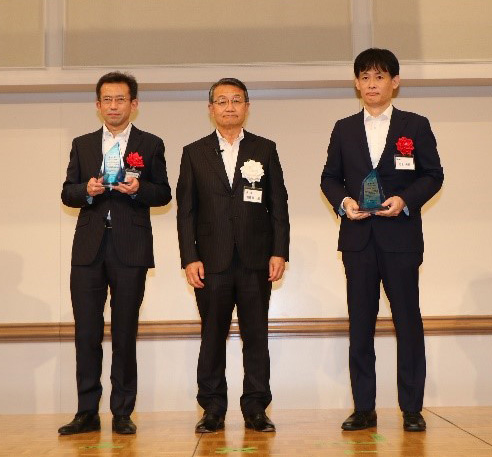 授賞式の様子