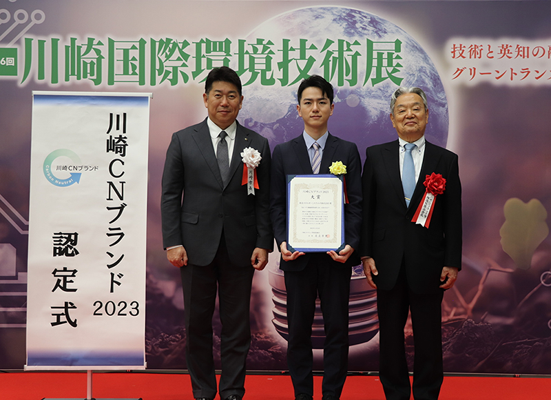 72kV ガス絶縁開閉装置（GIS）AEROXIA™