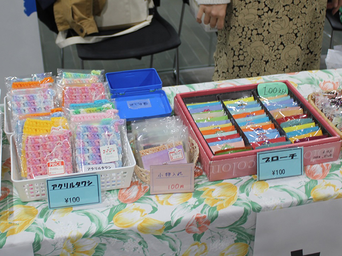 地域活動支援センターでつくられた商品1