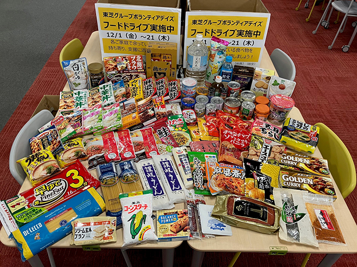 全拠点一斉でフードドライブを実施 （東芝産業機器システム(株)）