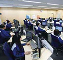 西日本サービス情報センター