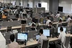 東芝ITサービス（株）新子安事業所　