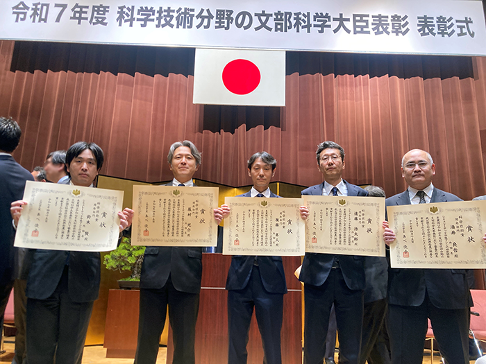 表彰式の様子