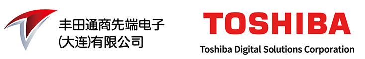 Toyota Tsusho Nexty Electronics (Dalian) Co,Toshiba Digital Solutions Corporation