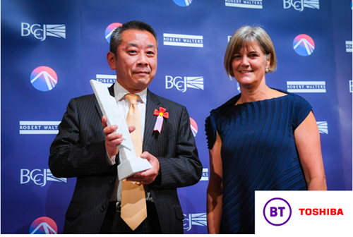 the UK-Japan Partnership Award