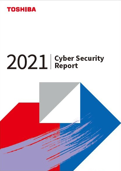 Image: Cyber Security Report 2021
