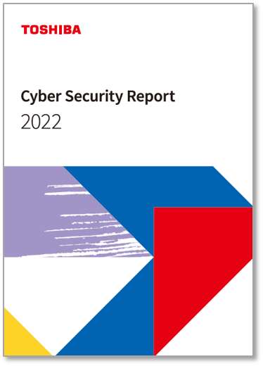 Cyber Security Report 2022