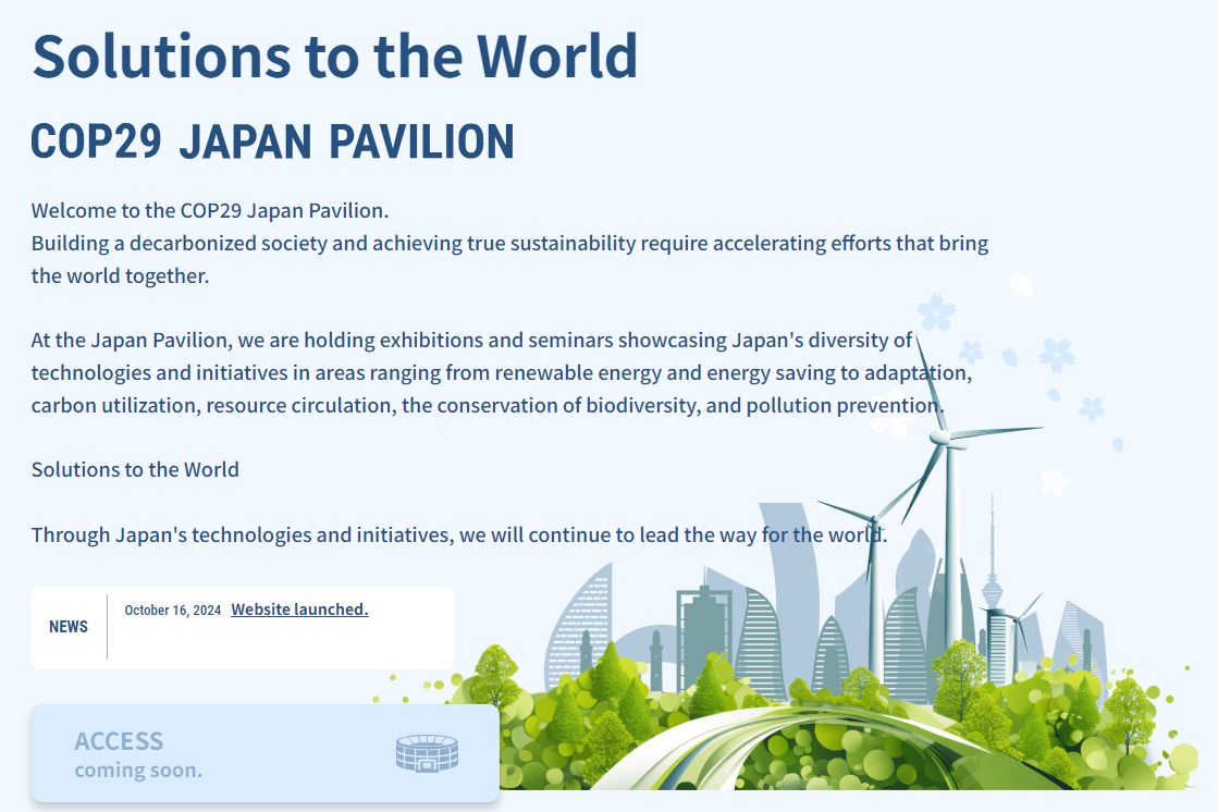 COP29 JAPAN PAVILION
