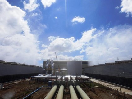 Photo of Olkaria I geothermal power plant