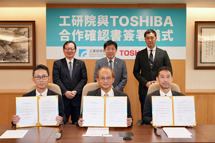 MOU Signing Ceremony