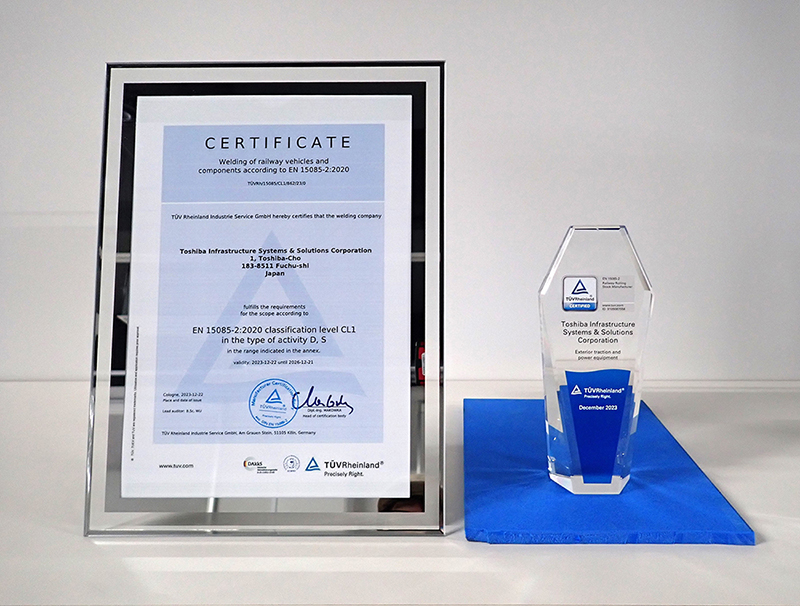 EN15085 Certificate and Trophy 