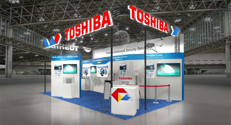 Artist's impression of the Toshiba booth