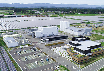 Fukushima Hydrogen Energy Research Field (FH2R)