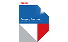 Company Brochure Download
