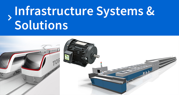 Infrastructure Systems & Solutions
