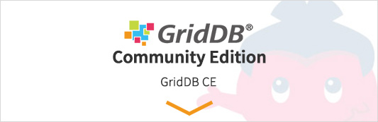 GridDB　Community Edition　GridDB CE