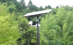 Self-sustaining solar camera system with LED lighting